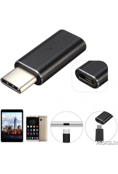 تبدیل مبدل میکرو یو اس بی اندروید به یو اس بی 3.1 تایپ سی می شیاومی (شیائومی) Xiaomi Mi Micro USB to USB 3.1 Type-C Converter Adapter